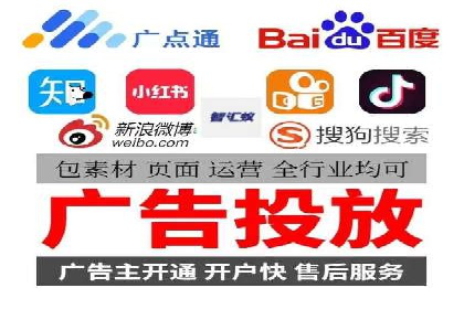 百度竞价公司之关键词选择与优化实战案例